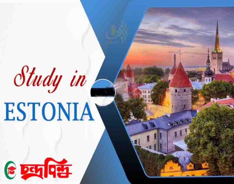 Study in Estonia