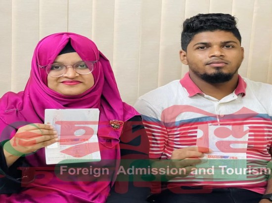 Rafiqul Islam & Mardia Zahan